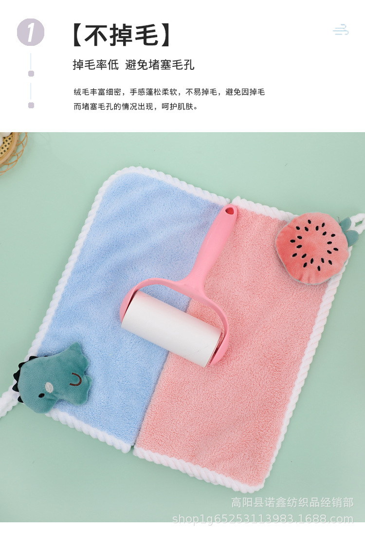 珊瑚绒擦手毛巾可挂式厨房家用小方巾可爱卡通吸水儿童擦手巾批发-阿里巴巴