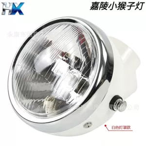 Motorcycle modification accessories suitable for Jialing 70 retro headlight, Z50 Little Monkey headlight assembly, and Jincheng 70 headlamp