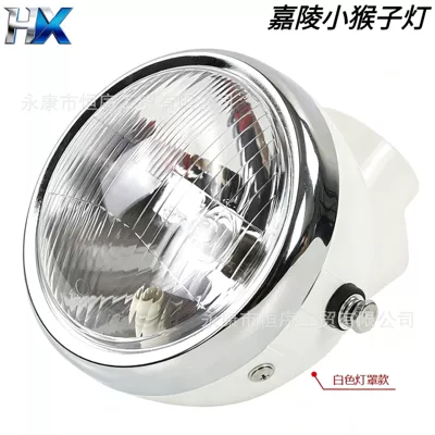 Little Monkey headlight assembly, and – Motorcycle headlights, headlights - front-headlights-white