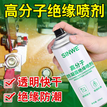 �߷��ӷ���¶��������Һ���P늚��������������ˮ���o�T�ϭh�W��