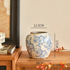 Qingyun blue and white porcelain round jar