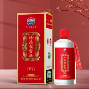 ę́�������Ʒ�ƏS��Ʒ�u��V8���Z��ɳ������ 6 ƿ����һ�����l