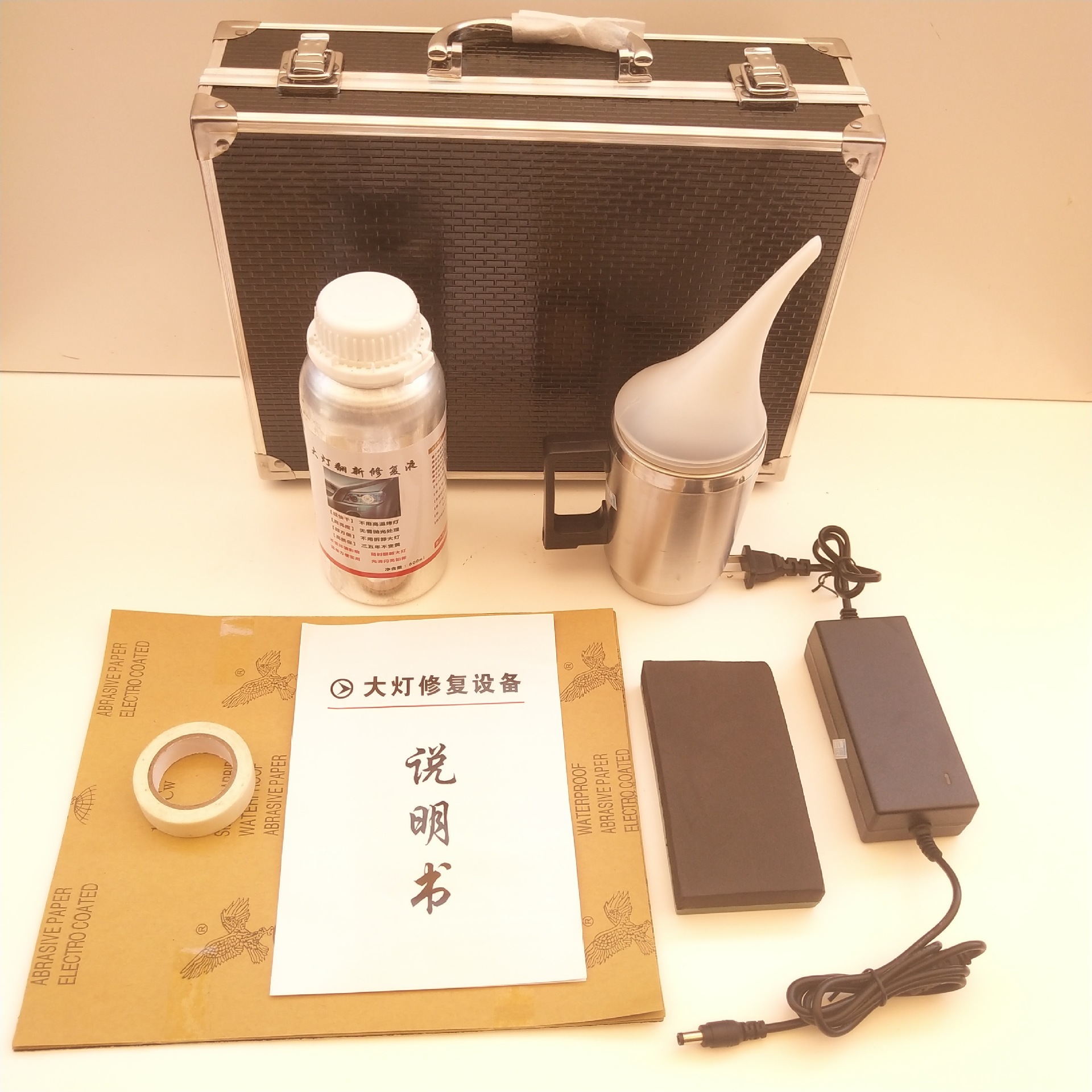 微信图片_20201122160956