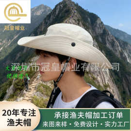 大量现货登山渔夫帽显脸小大檐帽户外徒步渔夫帽登山钓鱼遮阳帽子