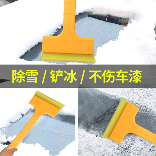 Wholesale Oxford long handle snow shovel 3-in-1 snow plow car winter snow shovel cleaning tool Calf tendon snow shovel