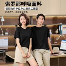 ����40֧���_�ȶ������ϲ�׃�ΈA�I�y��������λ�k���҆T�����b��