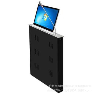 LCD screen hidden lift computer desk display screen lifting computer desk electric classroom LCD lifting computer desk