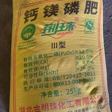 12%�G���}�V�׷ʏS�����l�r�I���}�V�׷��r�I���׷�