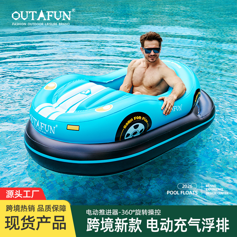 Outafun Floating Water Raft Inflatable Water Chair Thickened Adult Swimming Pvc Float