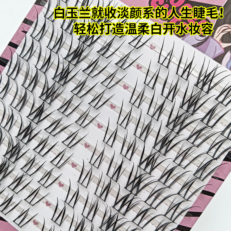 工場卸売コミックホワイトマグノリアつけまつげ不規則で乱雑なセグメント化されたシングルクラスターソフトデイリーマーキュリーマツエク初心者向け|undefined