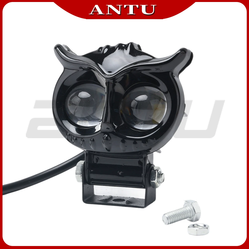 Сова прожекатель трансграничный специально для белых и желтых двухцветных объективных фар, модифицированных декоративными мотоциклетными светодиодными огнями