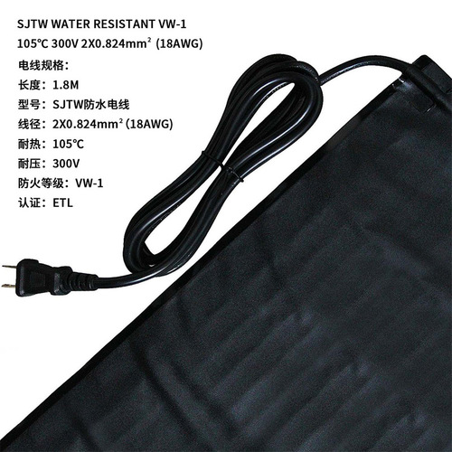 Foreign trade plants, flowers, animals, constant temperature heating pad, seed germination, seedling growth, waterproof, seedling heating pad