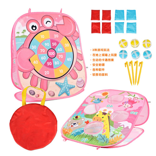 Cross-border kindergarten sensory training toys outdoor darts parent-child game children throwing sandbags and throwing targets
