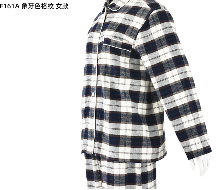 muji睡衣无印良品棉法兰绒31.jpg