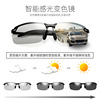 Retro metal sunglasses, glasses, wholesale