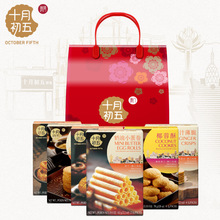 ʮ�³���483g�����Y����Y��ϲ��T�خa���ֶY��I�Fُ����