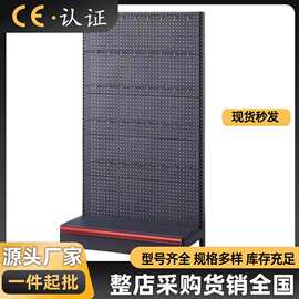 超市货架展示架批发加厚商超货架单双面便利店五金陈列展示货架