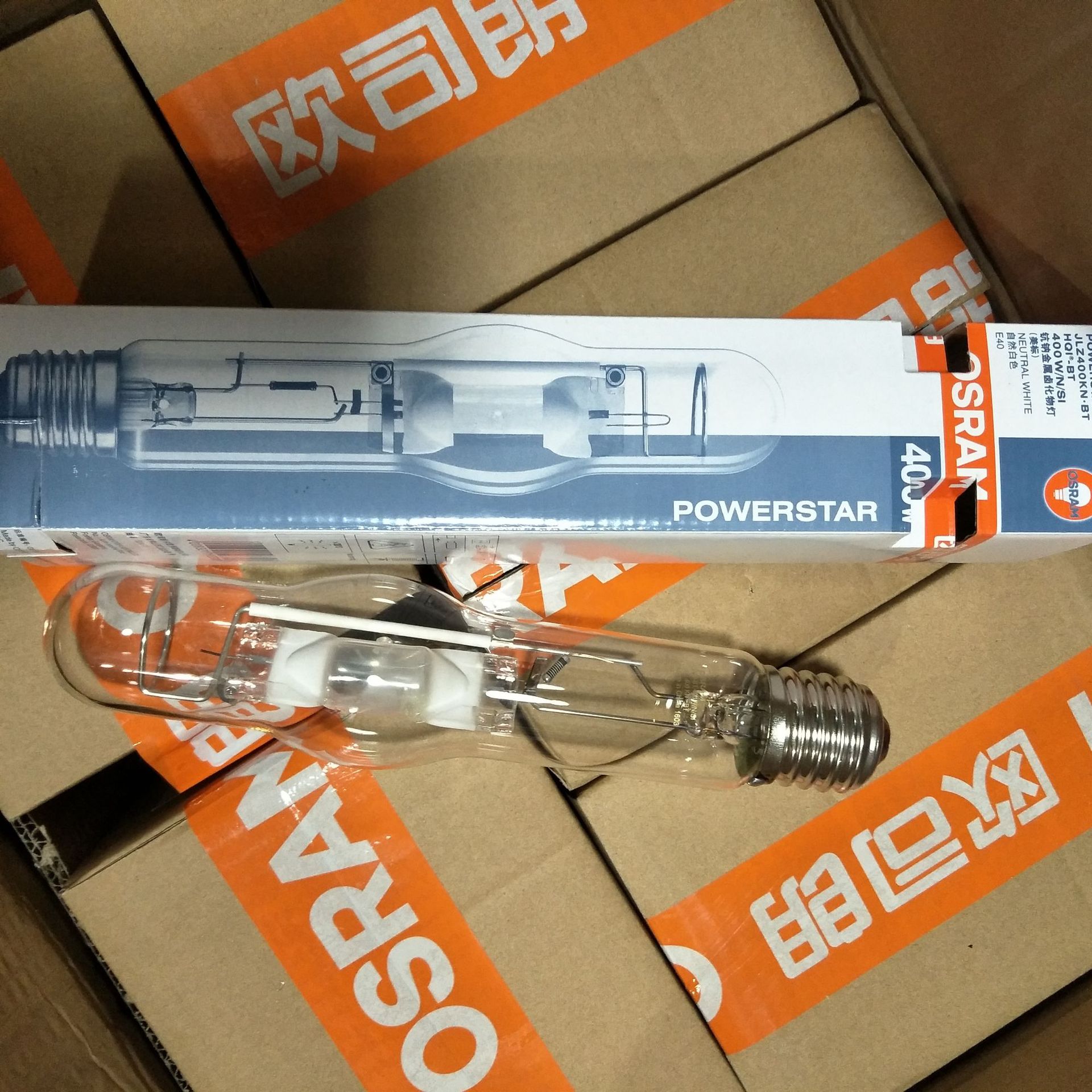 오스람 금속 할로겐 램프 HQI-BT 250W 400W | N | SI | D 금속 할로겐 램프 튜브 직선 튜브 전구