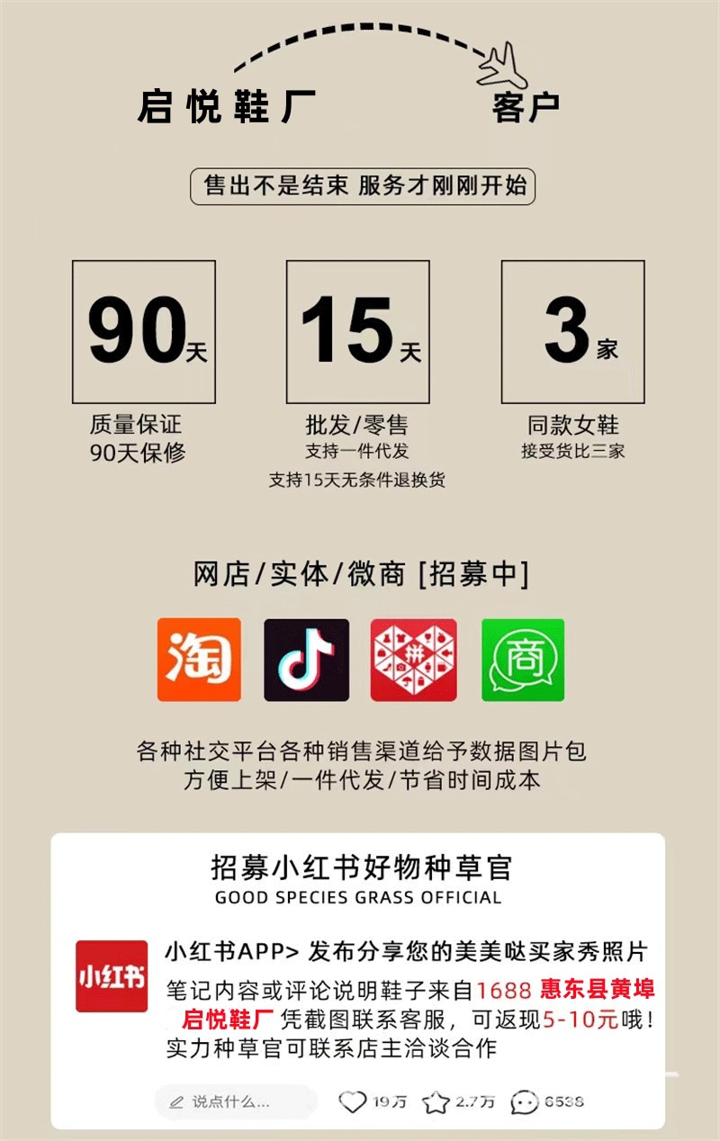 详情1-cib.jpg