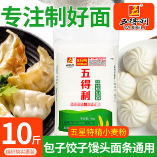 ���10�決ͨ�ý������������Ǹ߽�С�������l�����z�^15kg