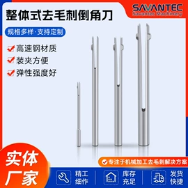 钻头;数控刀具;刀柄