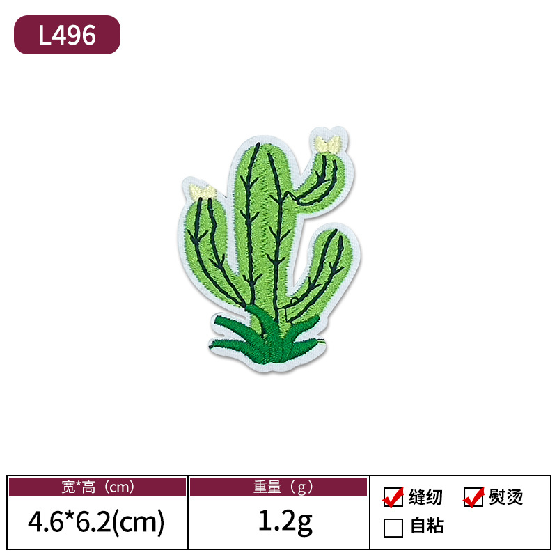 Amazon animado animal bordado tela pegada con pegamento de espalda se puede escaldar sin costura parche pegado vestido decoración Patch