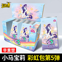 ����С����Ƭ�ʺ�����嵯4��5Ԫ��͸����UR����Ů�����ƿ�������