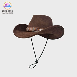 成人帽;围巾;儿童帽