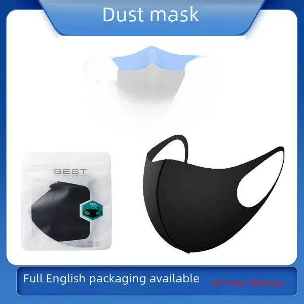 Knitted Dust Mask Wholesale Ice Silk Cotton Washable Waterproof Sun Protection Breathable Adult Men and Women Non-Medical Mask