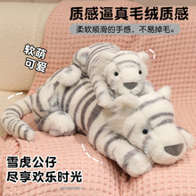 �羳����Ӣ���_��ѩ���ϻ�ë�q���а�����ż�����ѶY�����l