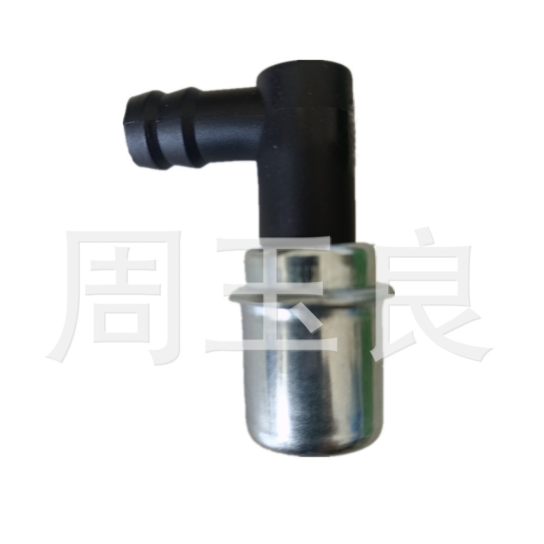 Compatible with Passat Skoda Chery Audi Hyundai Toyota Nissan Car PCV Exhaust Valve A