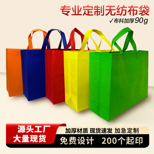 �o������������F؛ ��ӡlogo���b��ُ����V��YƷ�� �h�����b��
