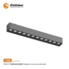 MT26-12T Line Grille Light 12W