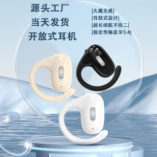 �羳��Ʒ  ���ʽ�{�����CZ60�_��ʽOWS�����������ζ�ͨԒ���C