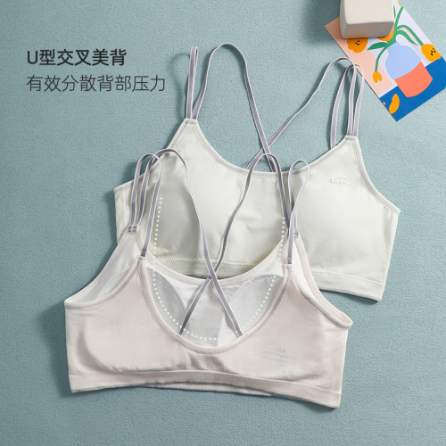 Omefen  girl development period seamless beautiful back vest female junior high school student underwear fixed cotton pad