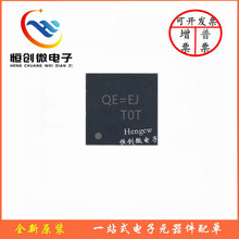 ȫ��ԭ�bRT8251GQW ���bWQFN33-16 ӡ�zQE=EJ��ICоƬ �����·