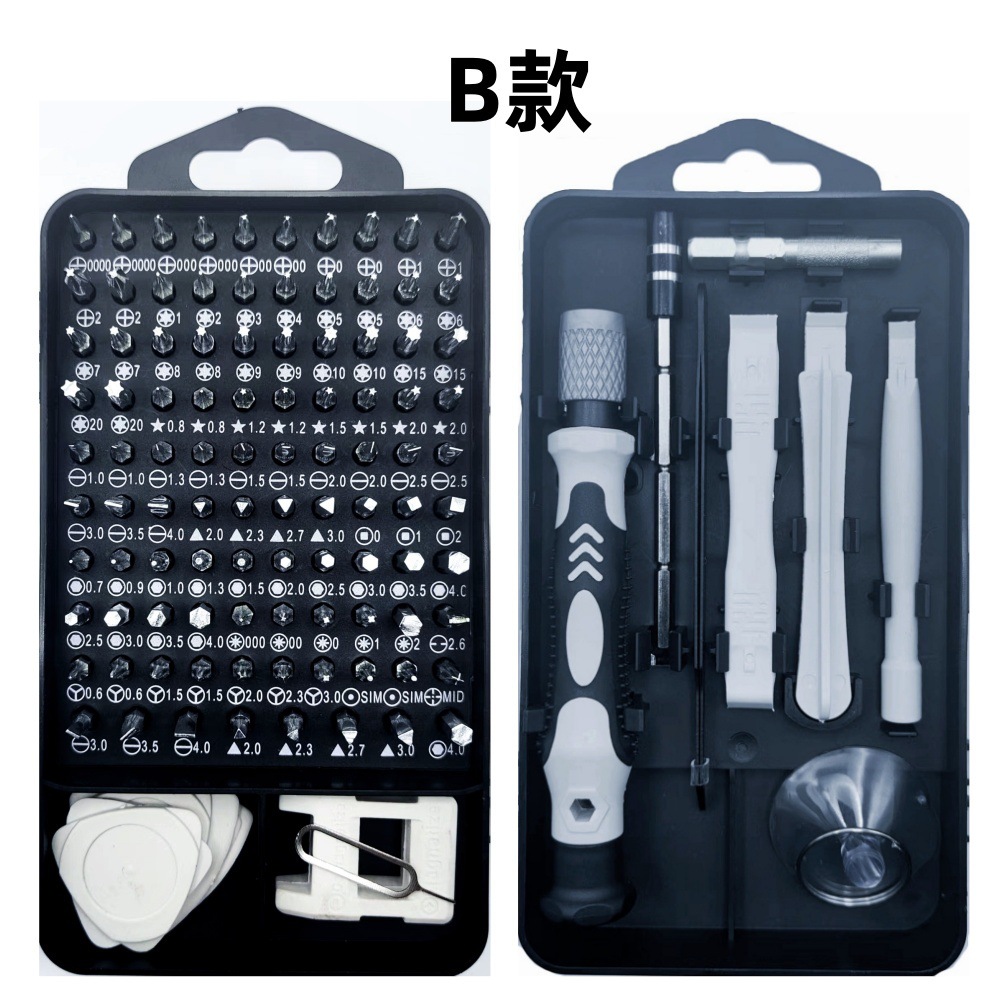 微信图片_20241020010914