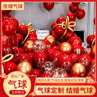 �鷿����10���p�ӼӺ�ʯ��tɫ��Y�b�c��Ʒ�Y�����S�����l
