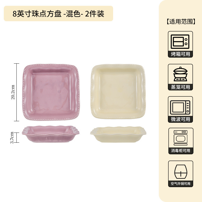 フランスのシンプルな釉薬の下の彩の茶碗の高級感の家庭用卸売りの紫色の陶磁器の食器のご飯の碗の皿のスープの碗の麺の碗|undefined