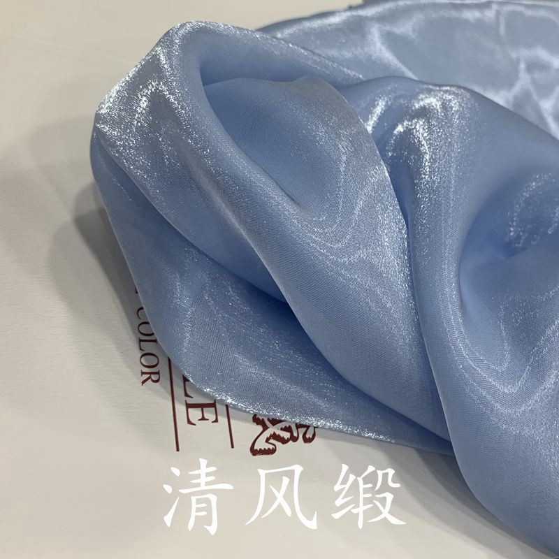 Qingfeng satin organza fabric satin soft glossy Hanfu skirt antique big sleeve shirt designer clothing fabric
