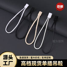 ���b�̘˵���Ů�b��ɫ��]���ִ��K��ĸ�ۏS�����l �F؛���ƴ��K