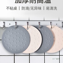 ����|�����|���C�͉|���ù��z��|�P�|�P�Ӳˉ|��偉|�񱭉|���W