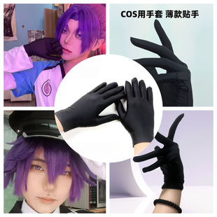 ����չ��COS׃�b�ώ��W���錚�ֱ��ꌧُ�������N������