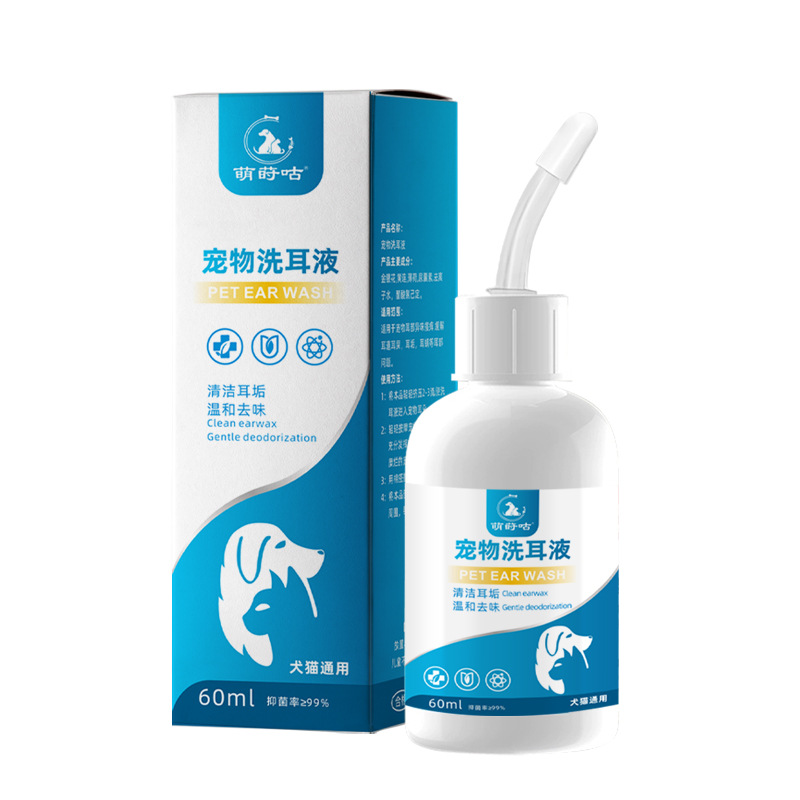 Gotas para los oídos de mascotas, líquido de limpieza para los oídos de perros y gatos, líquido de limpieza para los oídos de cera para los oídos de perros y gatos, líquido de limpieza para los oídos de ácaros image 5