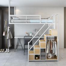 北欧loft铁艺吊床省空间单上层高架床阁楼床宿舍双人出租房公寓床