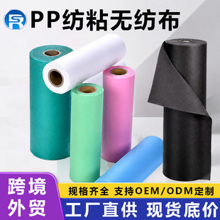 �羳��ƷPP�۱�ϩ��ճ�o�����r�I�r�÷������ݲ�ɫ�o�����@ˇ�G��