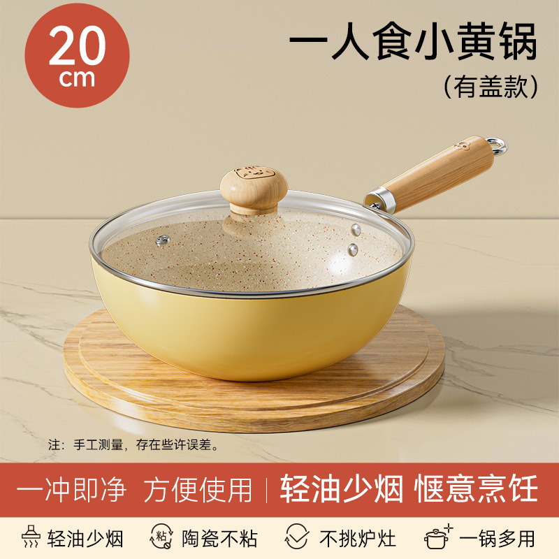 Nuevo tipo de olla cerámica antiadherente 0 olla de recubrimiento de flúor olla de frita doméstica olla de cerámica sin escoger la olla de cocina