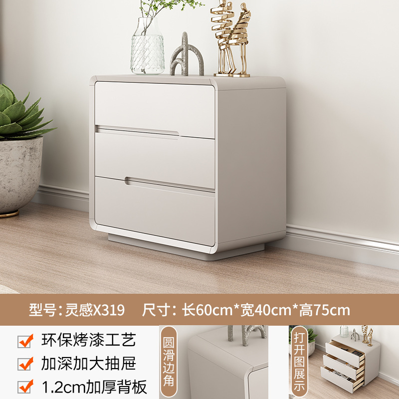 现代简约斗柜卧室收纳柜轻奢奶油风客厅储物抽屉柜五斗橱六八斗柜|undefined