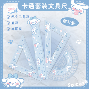 ����С�W�����ø��ֵ�ľ��׳����ǳ����꼉�������bֱ�߸������