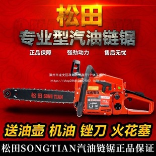 ��Ʒ��ɭ�����ï������5900��ľ䏴���5520��䏌��I����C���